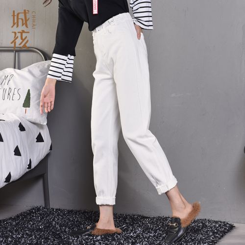 Jean femme CHHAI - Ref 3194065