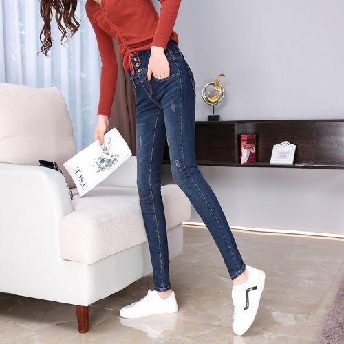 Jean femme SHARON - Ref 3194068
