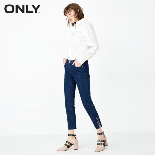 Jean femme ONLY - Ref 3194074