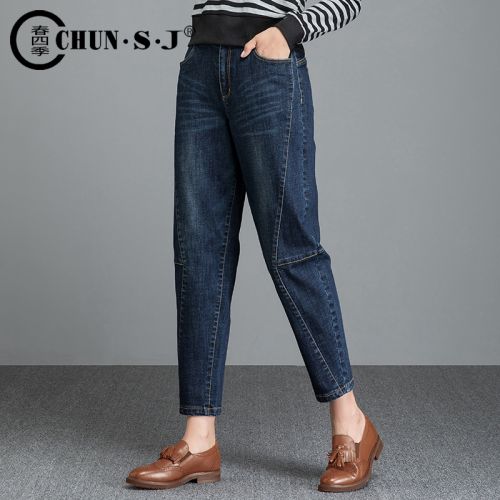 Jean femme CHUNSJ - Ref 3194075