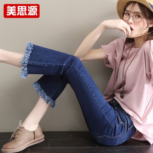 Jean femme - Ref 3194076