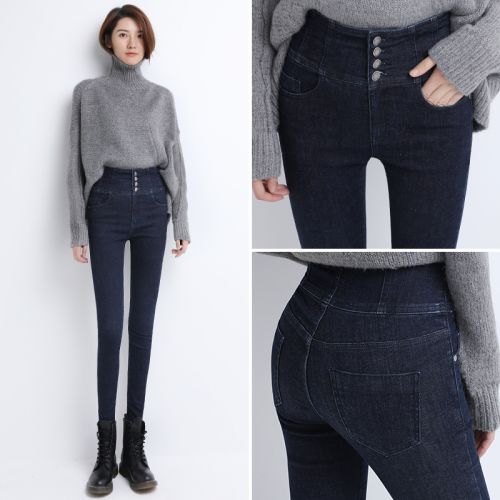 Jean femme - Ref 3194078