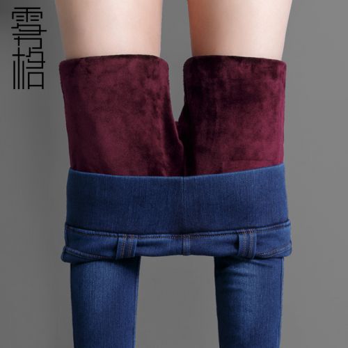 Jean femme - Ref 3194079