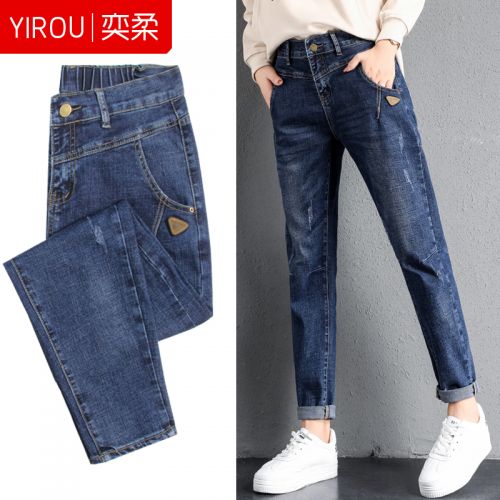 Jean femme - Ref 3194083