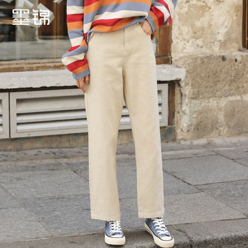 Jean femme - Ref 3194090