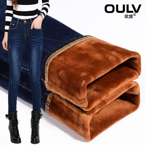 Jean femme - Ref 3194093