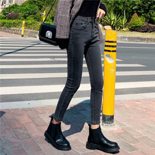Jean femme APOUREN YEAH - Ref 3194095