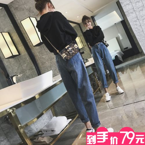 Jean femme - Ref 3194096