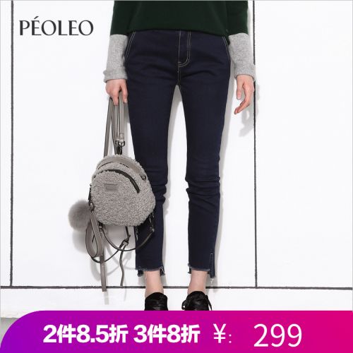 Jean femme PEOLEO - Ref 3194097