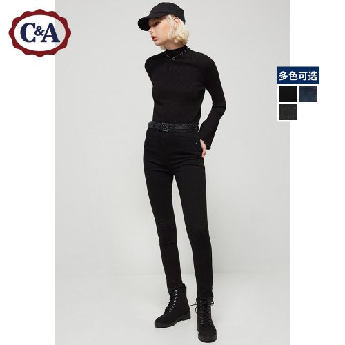 Jean femme CAMPA - Ref 3194101
