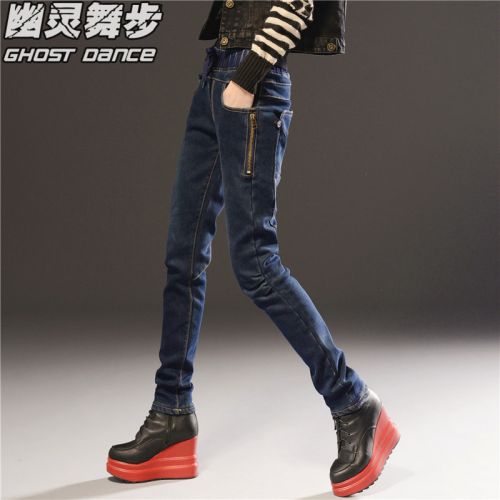 Jean femme GHOST DANSE FANTOME - Ref 3194102