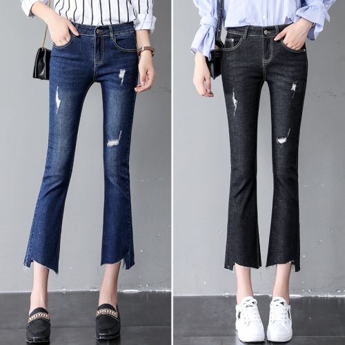Jean femme - Ref 3194107