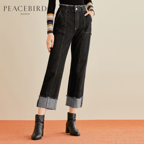 Jean femme PEACEBIRD - Ref 3194112