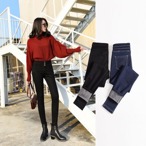 Jean femme - Ref 3194134