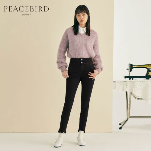 Jean femme PEACEBIRD - Ref 3194138