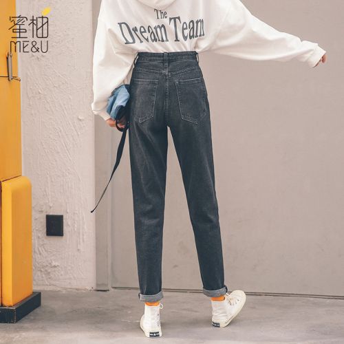 Jean femme - Ref 3194145