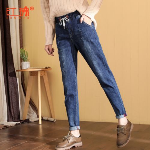 Jean femme - Ref 3194146