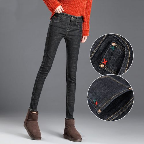 Jean femme - Ref 3194153