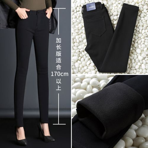 Jean femme - Ref 3194155