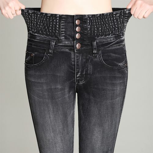 Jean femme - Ref 3194161