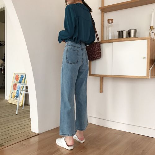 Jean femme HAOALL - Ref 3194167