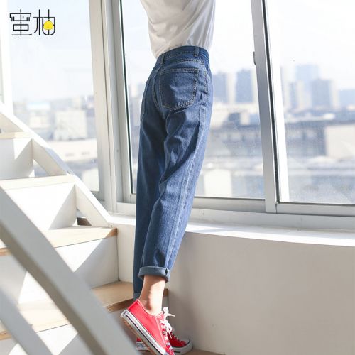 Jean femme - Ref 3194185