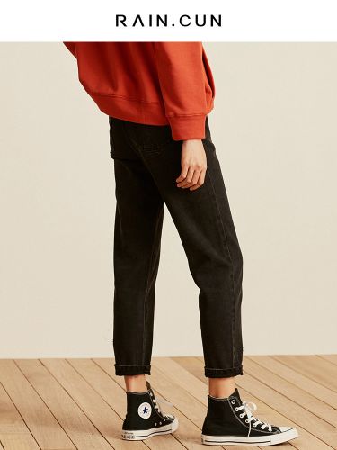 Jean femme RAIN CUN - Ref 3194190
