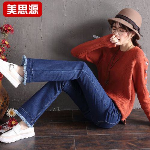 Jean femme - Ref 3194191
