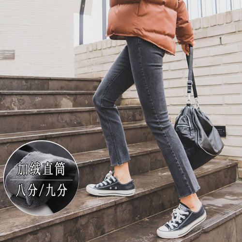 Jean femme VEKEE S - Ref 3194193