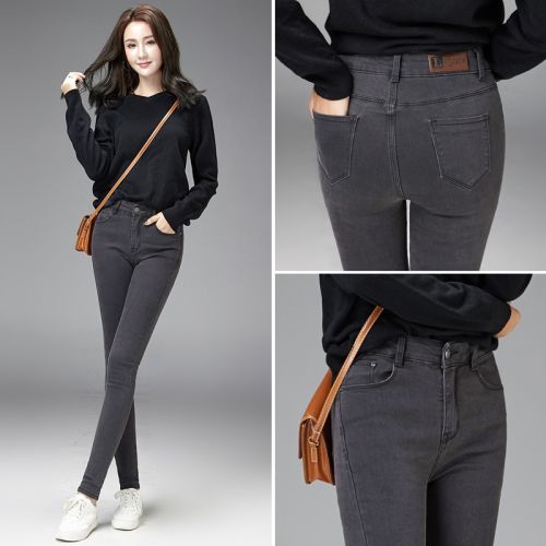 Jean femme - Ref 3194194