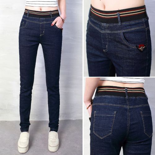 Jean femme DFLV - Ref 3194195