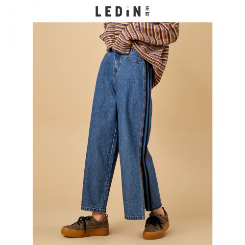 Jean femme - Ref 3194202
