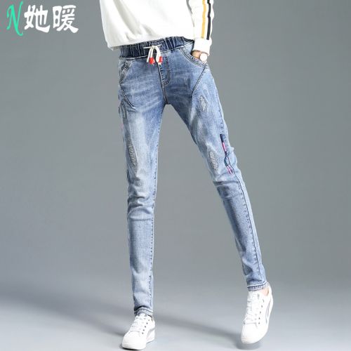 Jean femme - Ref 3194209