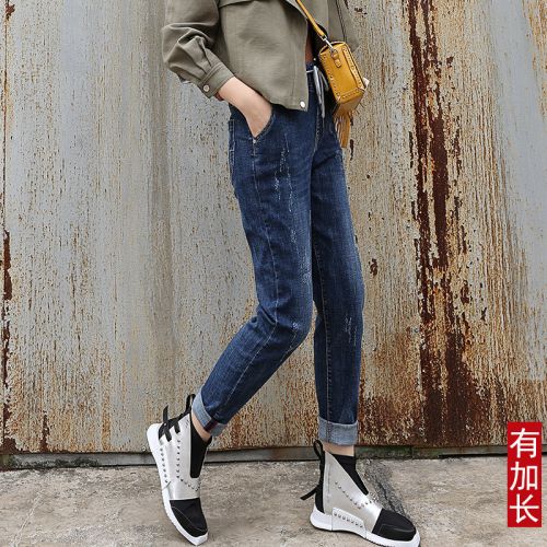 Jean femme - Ref 3194217