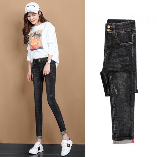Jean femme - Ref 3194228