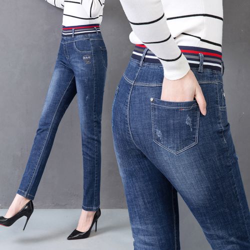 Jean femme - Ref 3194237