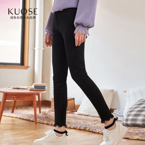 Jean femme KUOSE - Ref 3194239