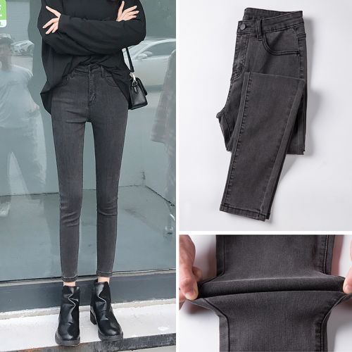 Jean femme EXCELLENT - Ref 3194246