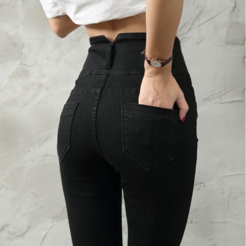 Jean femme PERBEAN - Ref 3194248