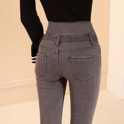 Jean femme ONLY VERLACE - Ref 3194249