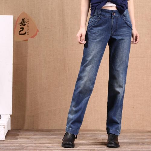 Jean femme - Ref 3194250