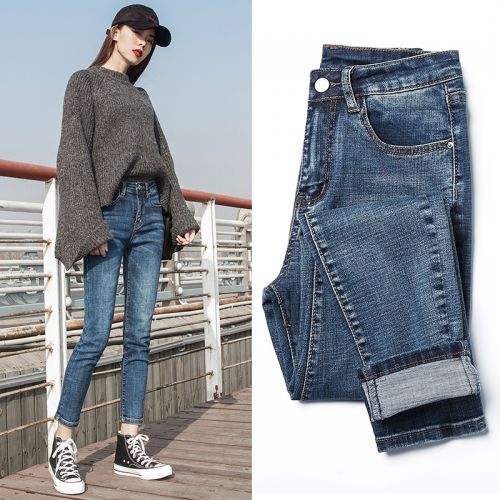 Jean femme - Ref 3194258