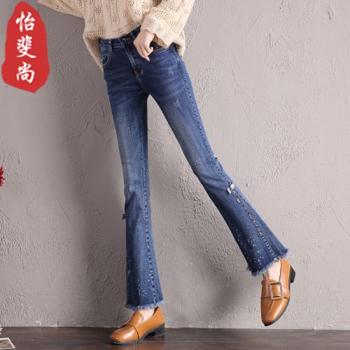 Jean femme - Ref 3194266
