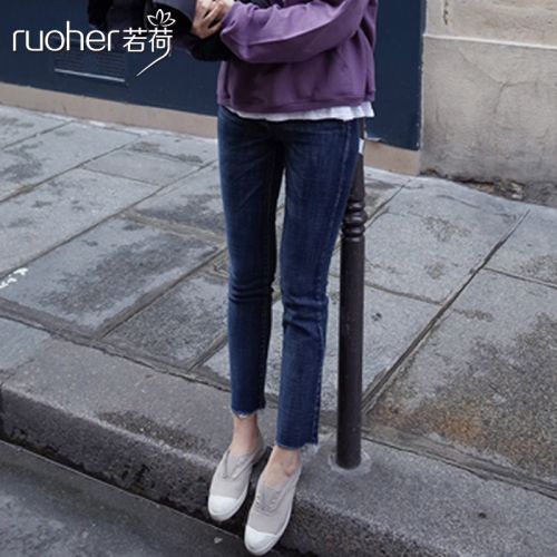 Jean femme RUOHER - Ref 3194273
