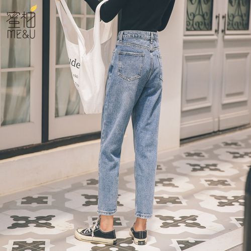 Jean femme - Ref 3194282