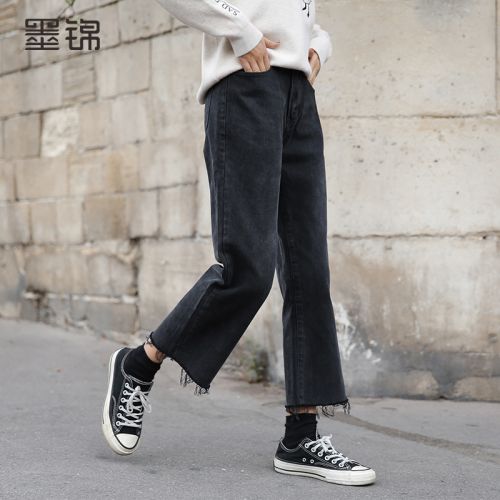 Jean femme - Ref 3194285