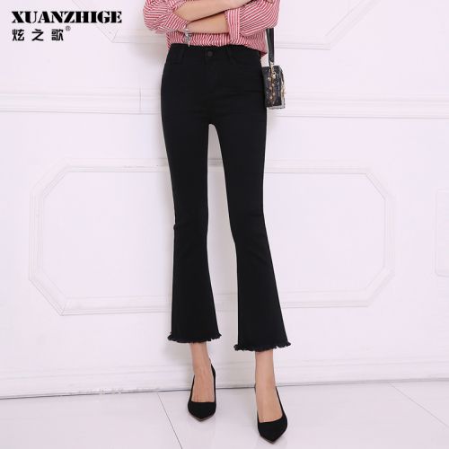 Jean femme - Ref 3194287