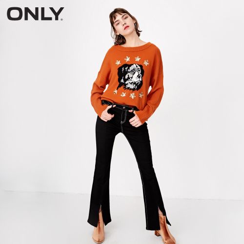 Jean femme ONLY - Ref 3194290