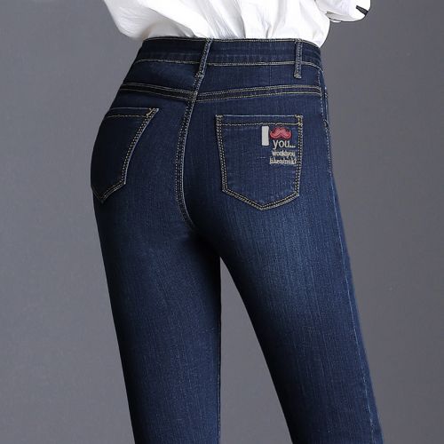 Jean femme - Ref 3194302