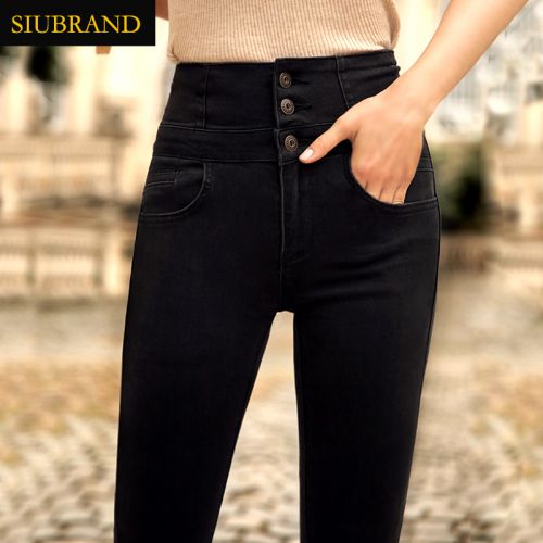 Jean femme SIUBRAND - Ref 3194304